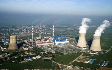 Huainan Coal-fired Power Plant