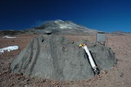 Voir l'accumulation de magma dans la croûte depuis l'espace